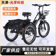 ˴늄݆܇_oƿ܇ѩͻ݆˻@܇