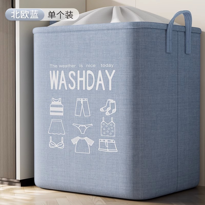 [1개] 냄새 없음/강한 내하중/강하고 내구성이 좋음-75L 노르딕 블루