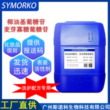 ҬͻձԄyƷԭϏSҬF؛ѿ