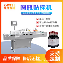 �Ͼ����S�t�ư׾ư״�ƿ�b�Aƿ�N�˙C ȫ�Ԅ�ƿ�b�N�˰��b���a��