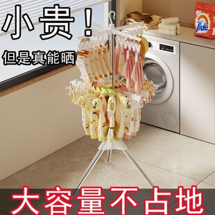 �냺���¼ܿ��ۯB��،������ö๦���������A���̨���Ã�ͯ�¼�