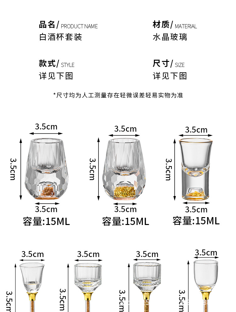 详情_11.jpg