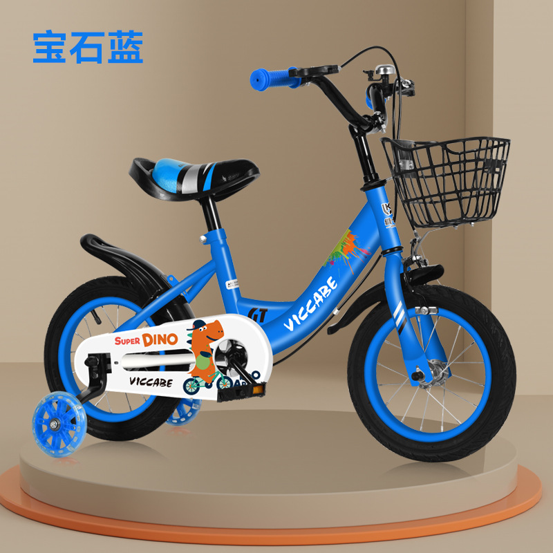 Bicicletas para niños de 2 - 3 - 6 - 7 - 10 años de edad, bicicletas para niños, bicicletas para niños, niñas y niños