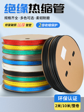 ��s�ܽ^���׹ܟ��տs��늾����o�ן��ܿs��ܛ�ܔ��������۹�