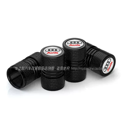 Valve Cap Modification, valve - audi-with-letters-on-white-background-4-black