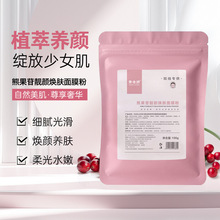 ����Ժ����ܛĤ�۬F؛�n��wˮ������߶�С���b�TĨʽ��Ĥ���l