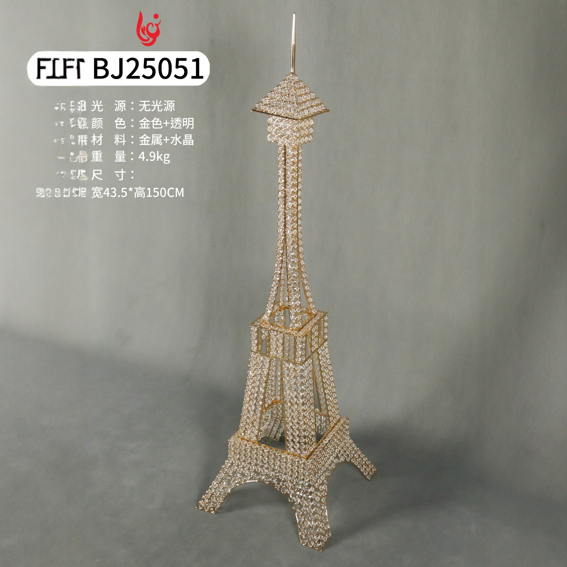 Torre Eiffel de París modelo de decoración creativa artesanía metálica decoración de boda europea en vivo