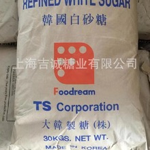 TS�n����ɰ��30KG��ɰ�����Ǹ����������T�����lƱ�決���c����