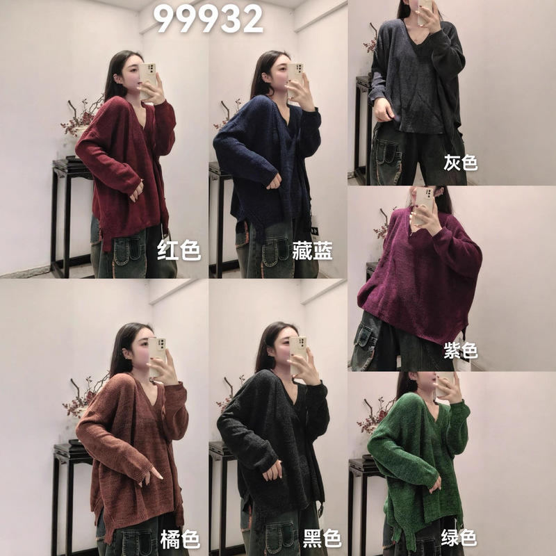 新品文艺复古V领净版下摆设计百搭宽松针织套头毛衣|undefined