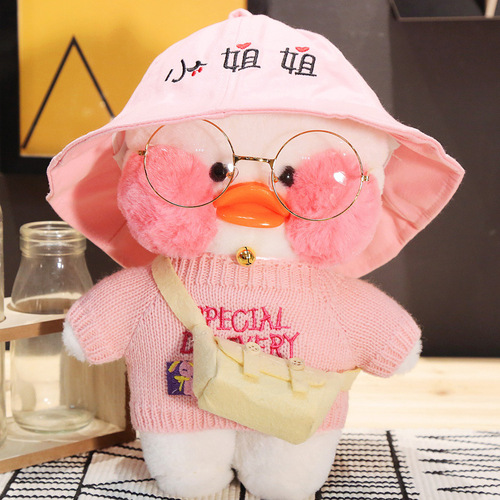 Plush toy hyaluronic acid duck internet celebrity duck lalafanfan cafe mimi ins hyaluronic acid duck doll