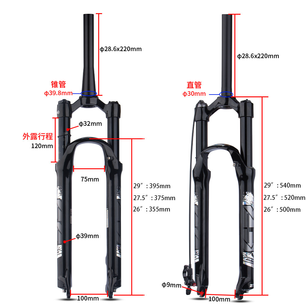 Bolany bicicleta de montaña horquilla delantera 26 27.5 29-pulgadas de aleación de magnesio amortiguador Tenedor de gas de liberación rápida Tenedor de freno de disco delantero
