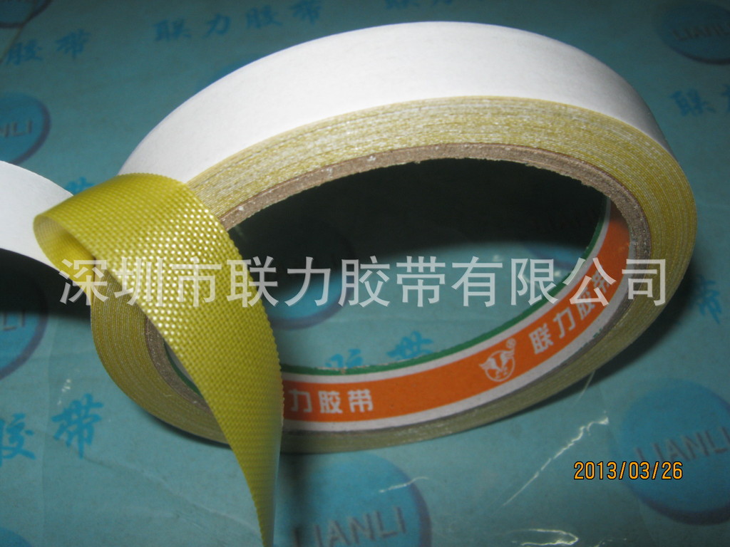 联力联力品牌黄色地毯双面布胶带 超强力布基双面胶布 1.5CM*8米