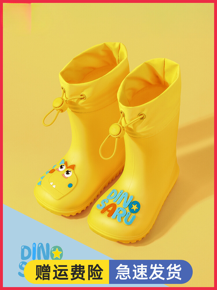 Children's Rain Boots, Boys' Baby Non-Slip Rain Boots, Girls' Students' School Shoes, Toddler Water Shoes, Waterproof Kidsren's Women's Rubber Shoes