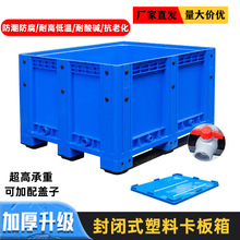 ����������܇�\ݔ1210�����бP���]ʽ�����䎧�w�ش������z������