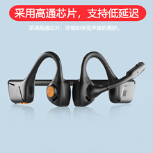 �{��Ԓ�ն��C ��Ŷ��C Open ear �{��5.1 �⌧���C ������C