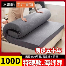 ���lƷ���Ӻ���ܶȺ��d���|���Æ��p�ˌW���������׺��d�|ܛ�|