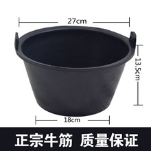打桩桶灰桶牛筋桶泥桶瓦工泥桶种菜桶