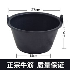 杭打ち桶灰桶牛筋桶泥桶瓦工泥桶種菜桶