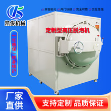 �����O��P��Ó�ݹ� �߉������޴�����Ó�ݙC Һ������Ó��