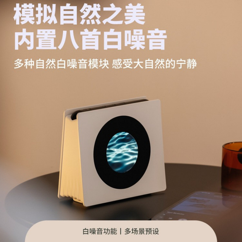 意図的な歌詞bluetoothスピーカーの雰囲気感高音質高精細ダイナミックシーン歌詞大画面表示bluetoothオーディオ|undefined