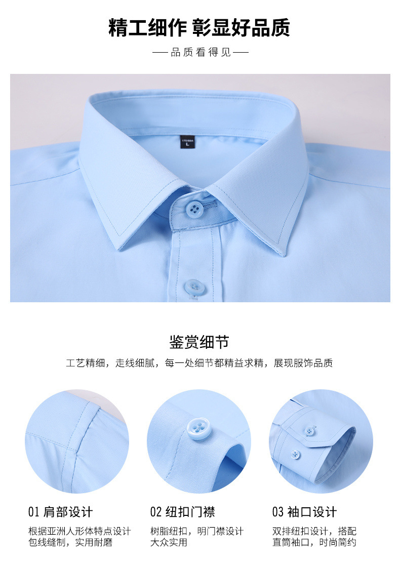 A4512 540K ÁO SƠ MI NAM SHITDG DÁNG ÔM BODY GỢI CẢM SEXY MÙA XUÂN THU ĐÔNG THỜI TRANG NAM G01 SẢN PHẨM MỚI
