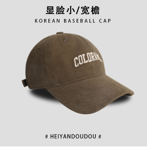 原工場製のつば広文字刺繍入り野球帽、韓国風シンプルでおしゃれな人気サンバイザー付きキャップ、卸売|undefined