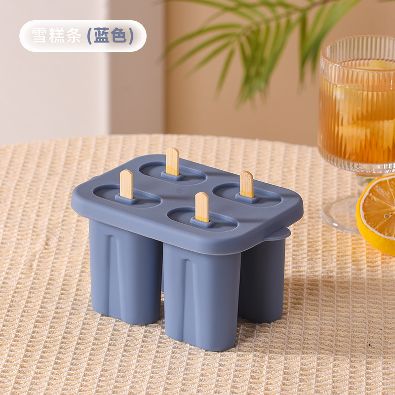 Verano casero de grado alimenticio de silicona de hielo bricolaje helado helado gelatina yogur recipiente para hacer helado molde