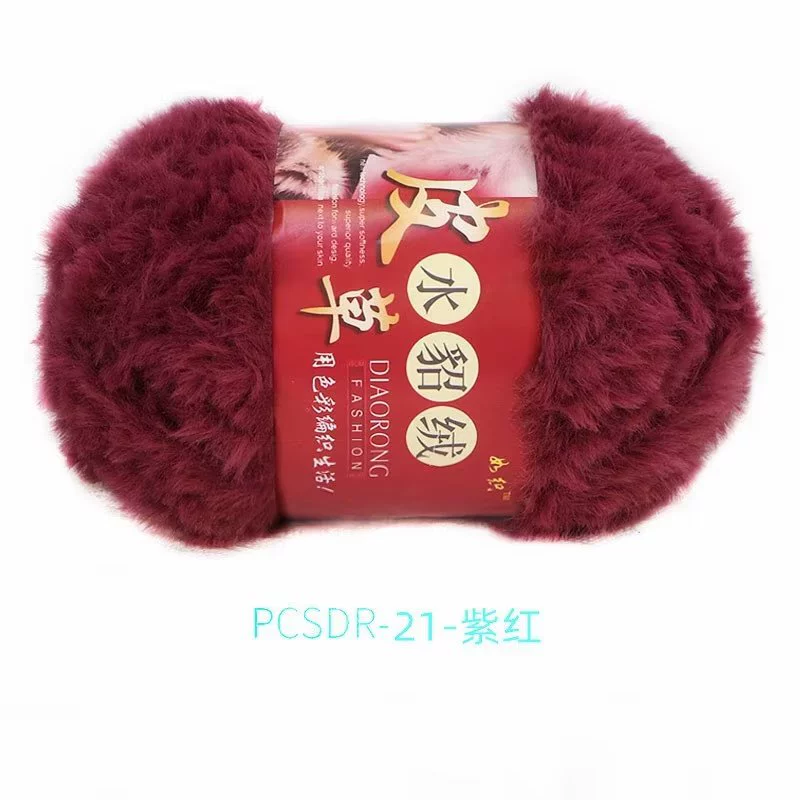 Velvet Knit Multi-Use Set, Handmade Hat & Scarf Yarn, 100 g, Soft Plush Texture