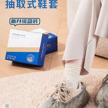 һ����Ь�ןo�������üӺ��҃ȷ�ˮ��ĥ�����C���W�������_��2084