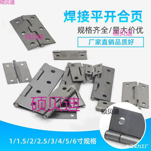 1��2��2.5��3��4��Ӻ��F���ľ�T��������q机���z朹̉�����