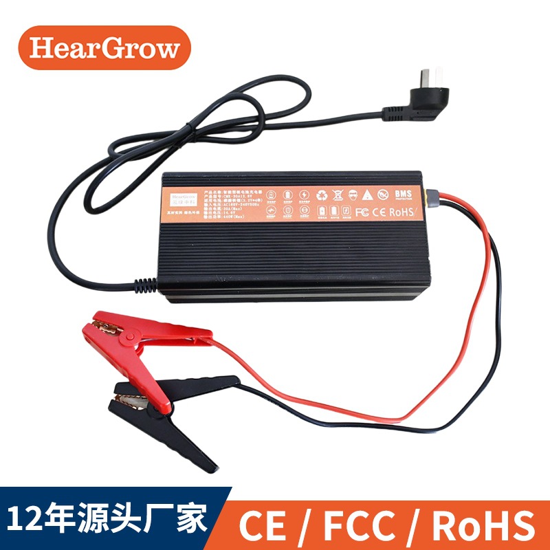 12V24V36V48V60V72V10A-30A300W-1080W电池充电器电动车充电器