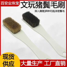 �羳���N����ˢ��6���ië����ˢ�����������ϙ�����i��ëˢ��