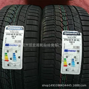 Continental Winter Tires 275/35/45R21 315/30/40R21 285/40/45R21 315/35R2
