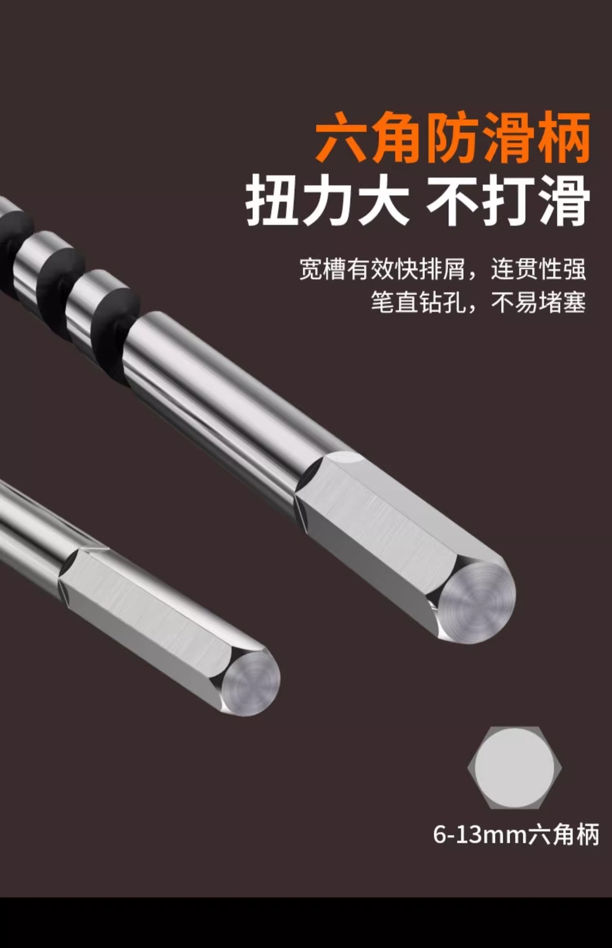 详情图片_12.jpg