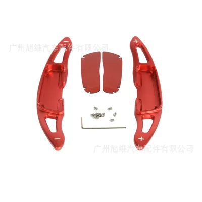 Other Automotive Interior Supplies – for Mazda Atez/Onksera/CX-4/CX-5