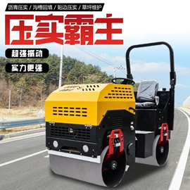 叉车;工程建筑机械;装载机械