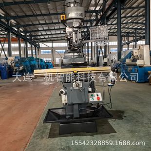 ����㊴�X6330�u����ʽ����㊴�4̖4H㊴��Ƕ���I���h�������