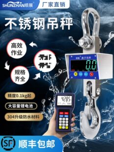 �չ��ӵ��Ӳ��P䓵���OCS-Y�o����ˮ�����p����С�͵��h��