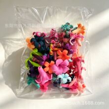 手工彩色软陶喇叭花凌霄花鸡蛋花花珠配件仿真迷你DIY手作饰品配
