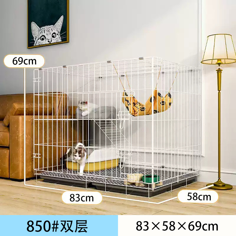850 더블 화이트 접이식 고양이 케이지 "83*58*69cm]