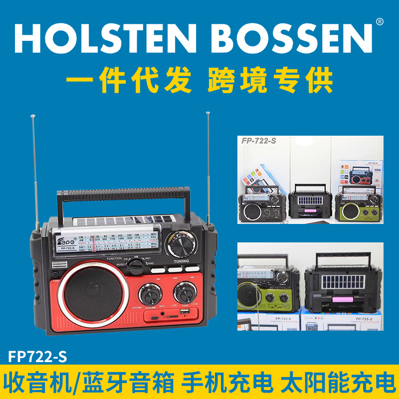 Solar Bluetooth sonido retro altavoz de radio Jeep tarjeta USB modelo de automóvil casero al aire libre