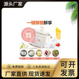 苏泊·尔隔水电炖炖锅DZ25YC828燕窝炖盅自动智能家用煲汤陶瓷煮