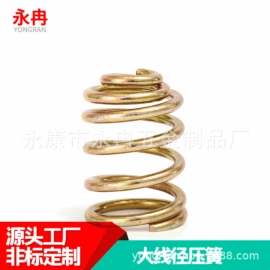压缩弹簧;扭转弹簧;拉伸弹簧