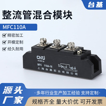 ܻģKMFC110AؾlܶOɿعģK