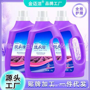 ޹�²�ϴ��Һ�냺����ͨ��3kg���Դ�^���S�־����㼼�g�־����\
