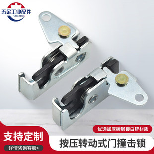 ���u�SOUTHCO���Dʽ�T�i�����Cе�i�[��ʽ���c����ֱ���iR4-10