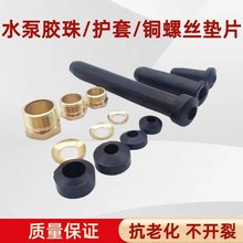 ��ˮ����� ��|���ܷ�Ȧ�~�ݽz�z�� �Դ���o�׷�ˮ�z��