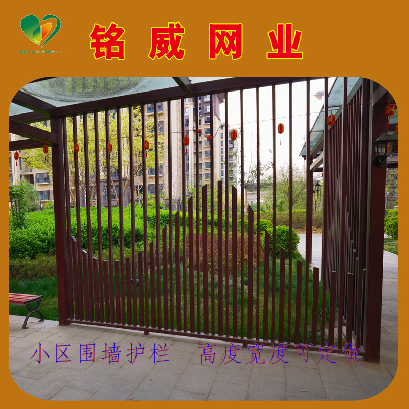 厂家供应小区铁艺别墅锌钢围栏天桥河道景观隔离护栏桥梁高架围栏