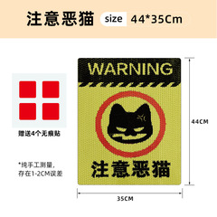 壁に貼れる猫爪とぎボード、粘着式、ストレートボード、フォーチュンネスト、垂直段ボール、猫の爪とぎ、傷つきにくい、耐摩耗性、非サイザル麻