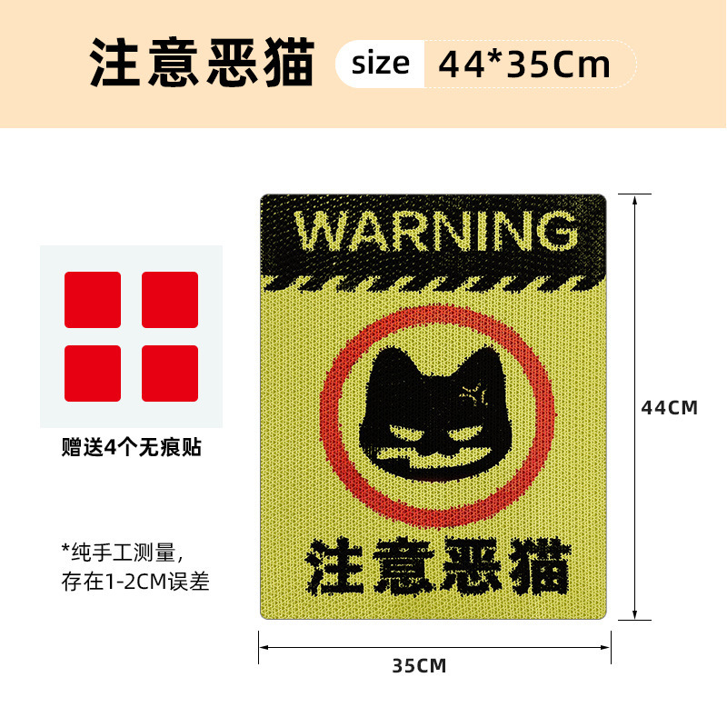 壁に貼れる猫爪とぎボード、粘着式、ストレートボード、フォーチュンネスト、垂直段ボール、猫の爪とぎ、傷つきにくい、耐摩耗性、非サイザル麻|undefined